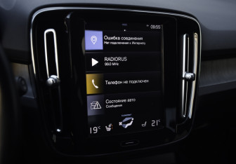 Подержанный автомобиль Volvo XC40 2019 года (15 фото)