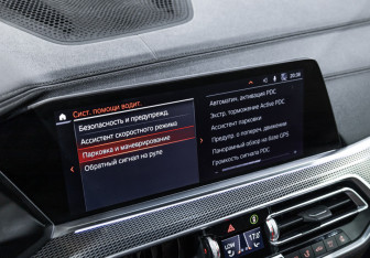 Подержанный автомобиль BMW X5 2019 года (33 фото)