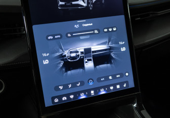 Подержанный автомобиль Geely Cityray 2024 года (15 фото)