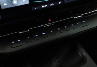 Подержанный автомобиль Changan CS55PLUS 2023 года (19 фото)