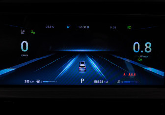 Подержанный автомобиль Chery Tiggo 7 Pro Max 2023 года (21 фото)