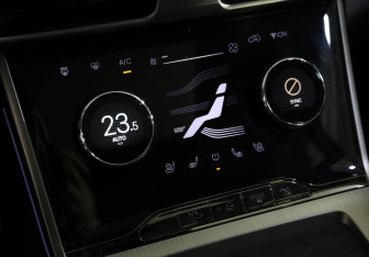 Подержанный автомобиль Exeed TXL 2022 года (18 фото)