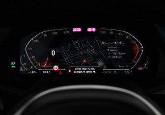 Подержанный автомобиль BMW X5 2020 года (23 фото)