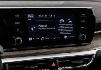Подержанный автомобиль Kia K5 2021 года (16 фото)