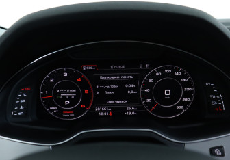 Подержанный автомобиль Audi Q7 2017 года (20 фото)