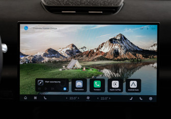 Новый Omoda C7 2026 (17 фото)