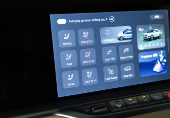 Подержанный автомобиль Voyah Free 2023 года (15 фото)