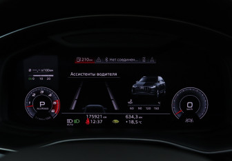 Подержанный автомобиль Audi Q7 2020 года (20 фото)