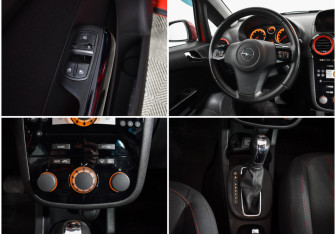 Подержанный автомобиль Opel Corsa 2012 года (17 фото)