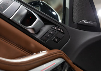Подержанный автомобиль BMW X7 2021 года (25 фото)