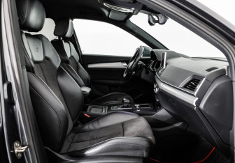 Подержанный автомобиль Audi Q5 2017 года (25 фото)