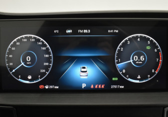 Подержанный автомобиль Chery Tiggo 7 Pro Max 2023 года (24 фото)