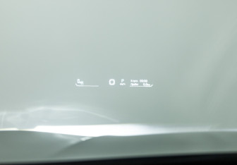 Подержанный автомобиль Jaecoo J8 2024 года (25 фото)