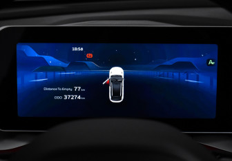 Подержанный автомобиль Geely Coolray 2024 года (18 фото)