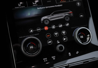 Подержанный автомобиль Land Rover Range Rover Velar 2020 года (20 фото)