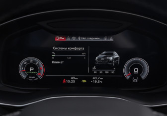 Новый Audi Q8 2025 (26 фото)