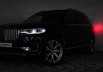 Подержанный автомобиль BMW X7 2020 года (38 фото)