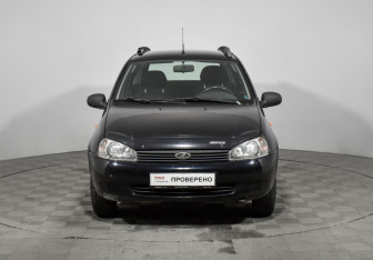 Подержанный автомобиль LADA (ВАЗ) Kalina Wagon 2011 года (2 фото)