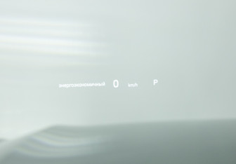 Подержанный автомобиль GAC GS8 2023 года (30 фото)