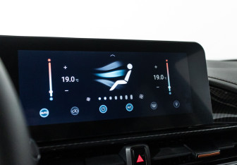 Подержанный автомобиль Omoda S5 GT 2024 года (17 фото)