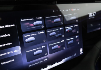 Подержанный автомобиль Exeed VX 2024 года (23 фото)