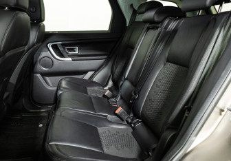 Подержанный автомобиль Land Rover Discovery Sport 2017 года (10 фото)