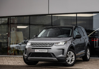 Подержанный автомобиль Land Rover Discovery Sport 2020 года (1 фото)