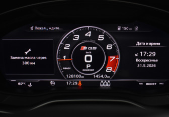 Подержанный автомобиль Audi Q5 2017 года (23 фото)
