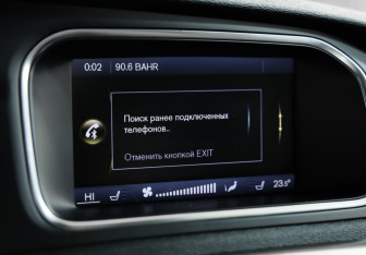 Подержанный автомобиль Volvo V40 Cross Country 2014 года (11 фото)