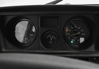 Подержанный автомобиль LADA (ВАЗ) 2105 2010 года (15 фото)