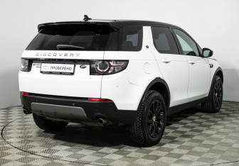 Подержанный автомобиль Land Rover Discovery Sport 2016 года (5 фото)