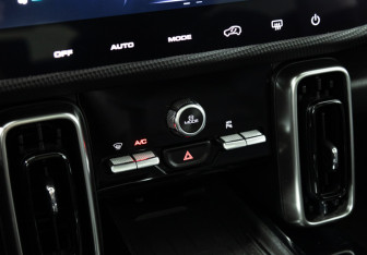 Подержанный автомобиль Haval Dargo 2023 года (17 фото)