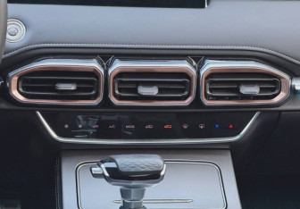 Подержанный автомобиль Jetour X70 Plus 2024 года (19 фото)