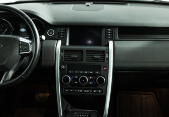 Подержанный автомобиль Land Rover Discovery Sport 2019 года (14 фото)