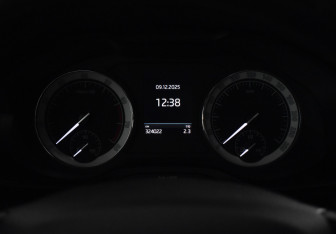 Подержанный автомобиль Skoda Kodiaq 2017 года (20 фото)