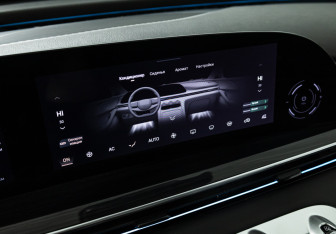 Подержанный автомобиль Exeed RX 2023 года (24 фото)