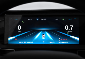 Подержанный автомобиль Chery Tiggo 7 Pro Max 2024 года (20 фото)
