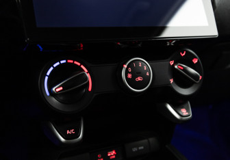 Подержанный автомобиль Kia Rio Sedan 2020 года (17 фото)