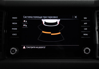 Подержанный автомобиль Skoda Kodiaq 2020 года (18 фото)