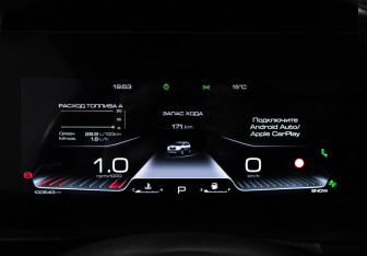 Подержанный автомобиль Haval Dargo 2023 года (12 фото)