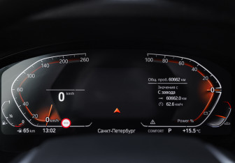 Подержанный автомобиль BMW X3 2021 года (17 фото)
