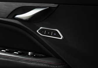 Подержанный автомобиль Geely Tugella 2023 года (23 фото)