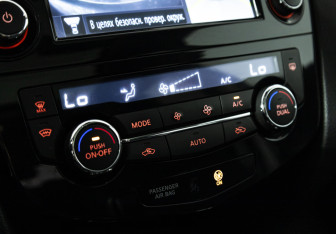 Подержанный автомобиль Nissan X-Trail 2017 года (18 фото)