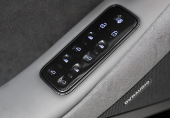 Новый Voyah Passion 2023 (22 фото)