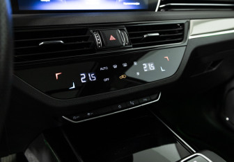 Подержанный автомобиль Hongqi HS5 2023 года (20 фото)
