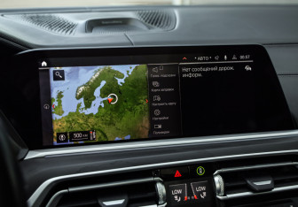 Подержанный автомобиль BMW X7 2021 года (18 фото)