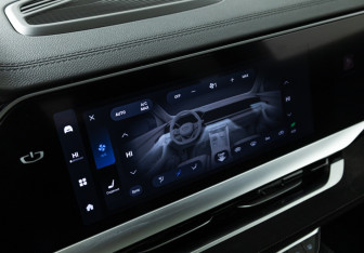 Подержанный автомобиль Geely Monjaro 2024 года (20 фото)