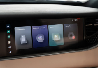 Новый Voyah Free 2025 (23 фото)