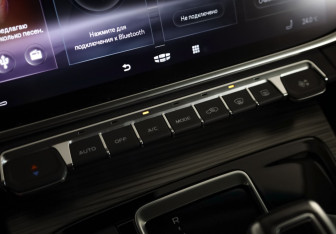 Подержанный автомобиль Geely Atlas Pro 2023 года (19 фото)