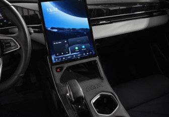 Подержанный автомобиль Geely Atlas 2024 года (22 фото)